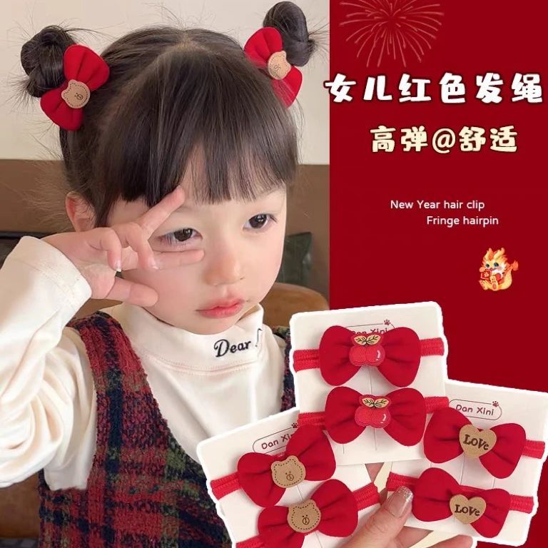过新年红色蝴蝶结发绳扎头发马尾丸子头发圈皮筋女孩头绳A182.