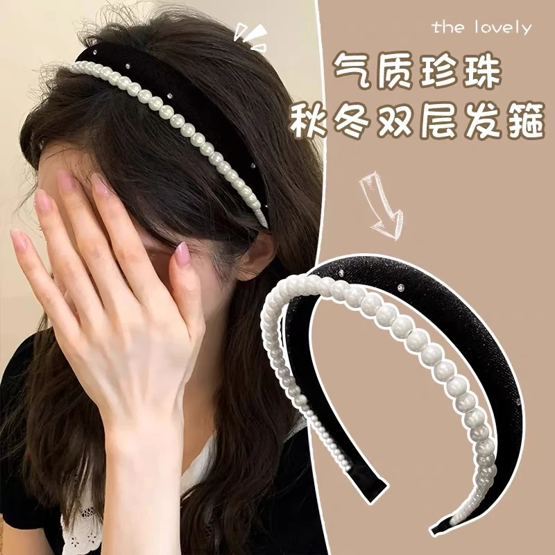 柔软夜色 ！碎钻发箍！法式高颅顶双层发捆丝绒海绵头箍A144.