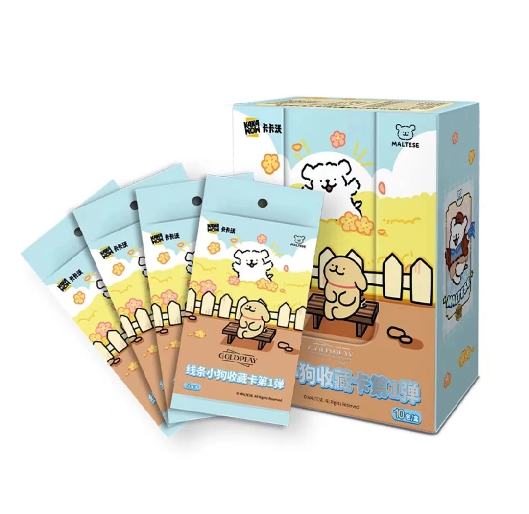 KAKAWOW卡卡沃 GOLDPLAY 线条小狗 收藏卡 第1弹