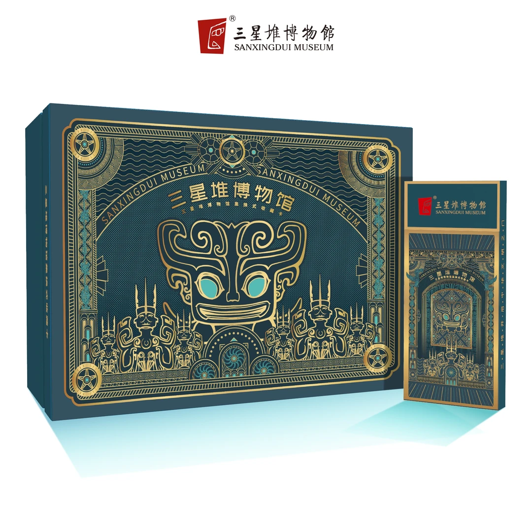 卡盟文创 三星堆博物馆集换式 收藏卡牌