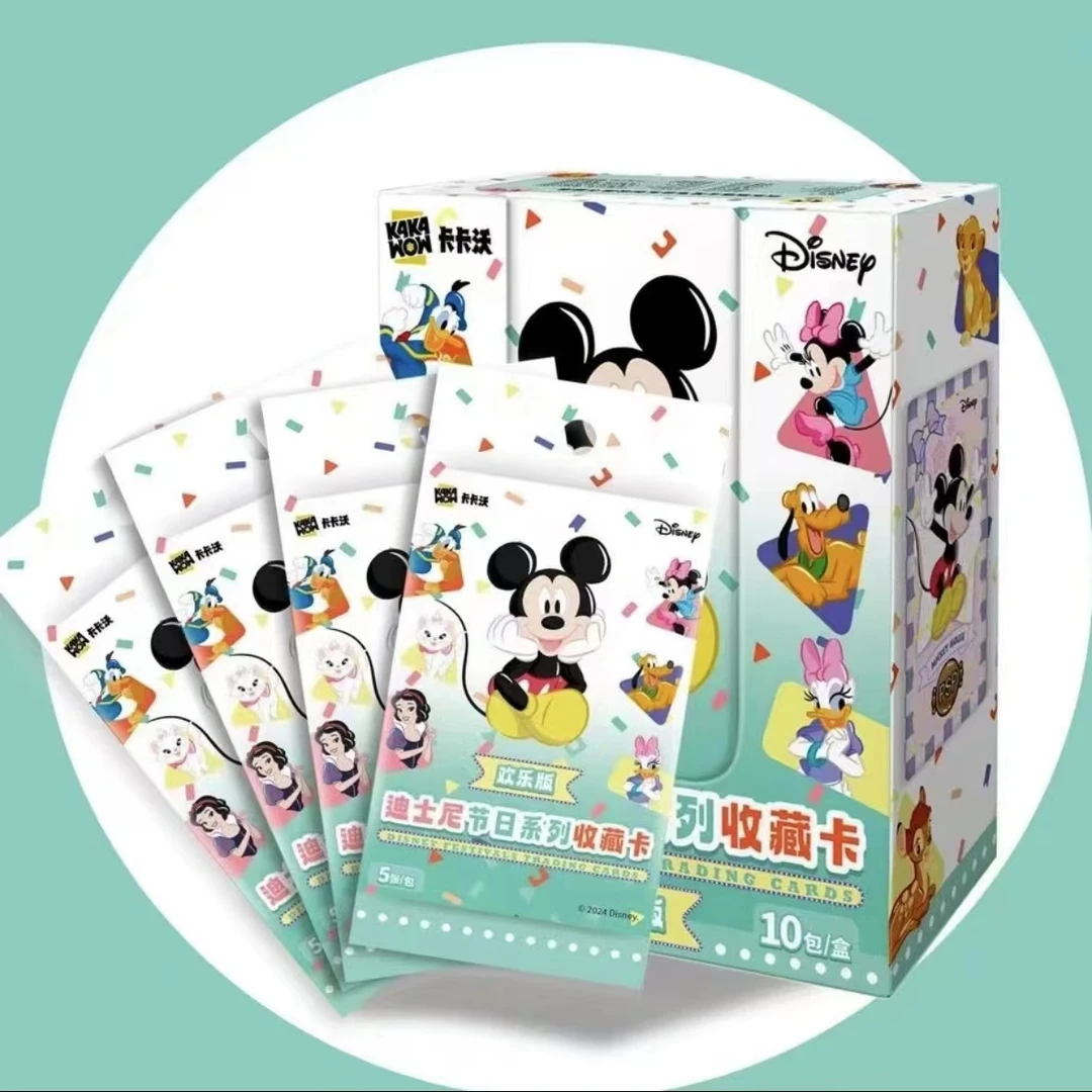 卡卡沃 欢乐版 迪士尼节日系列 收藏卡牌