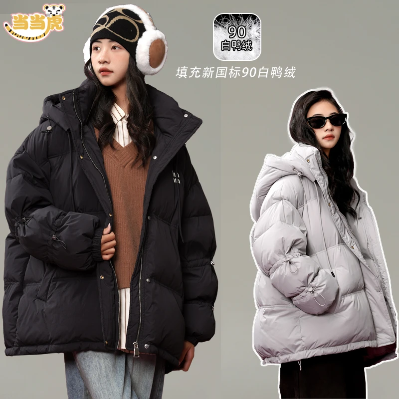 加厚保暖休闲连帽宽松加厚百搭初高中女大童加厚冬羽绒服