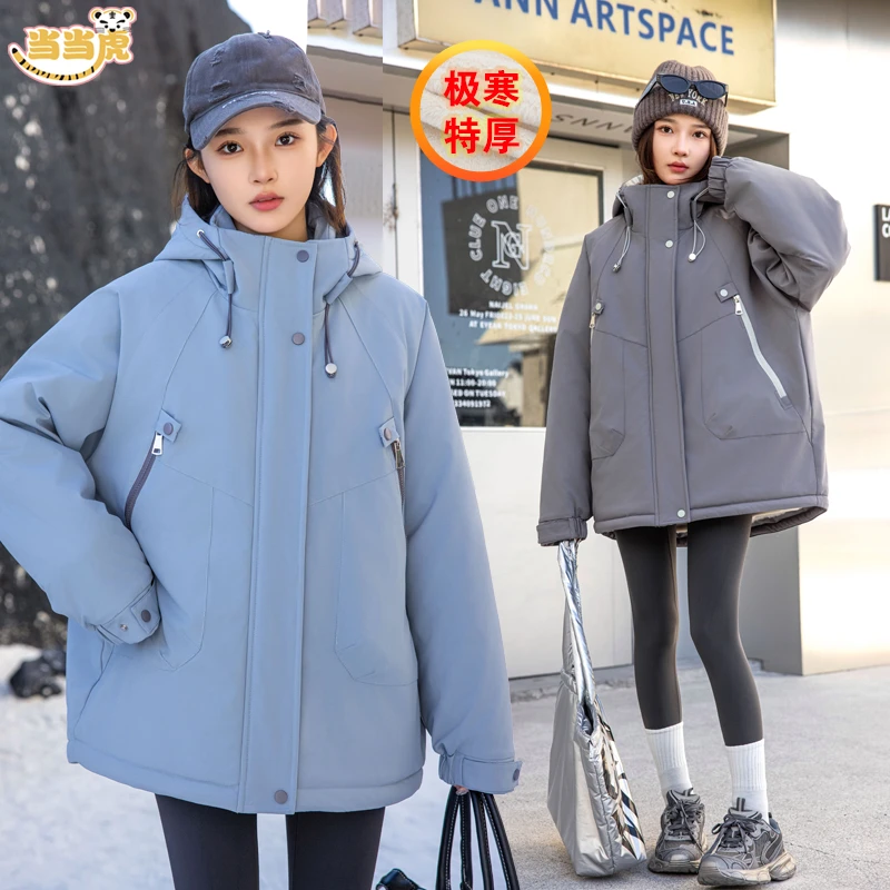 【极寒特厚保暖】宽松加厚绒加棉中长款保暖初高中女大童棉服818