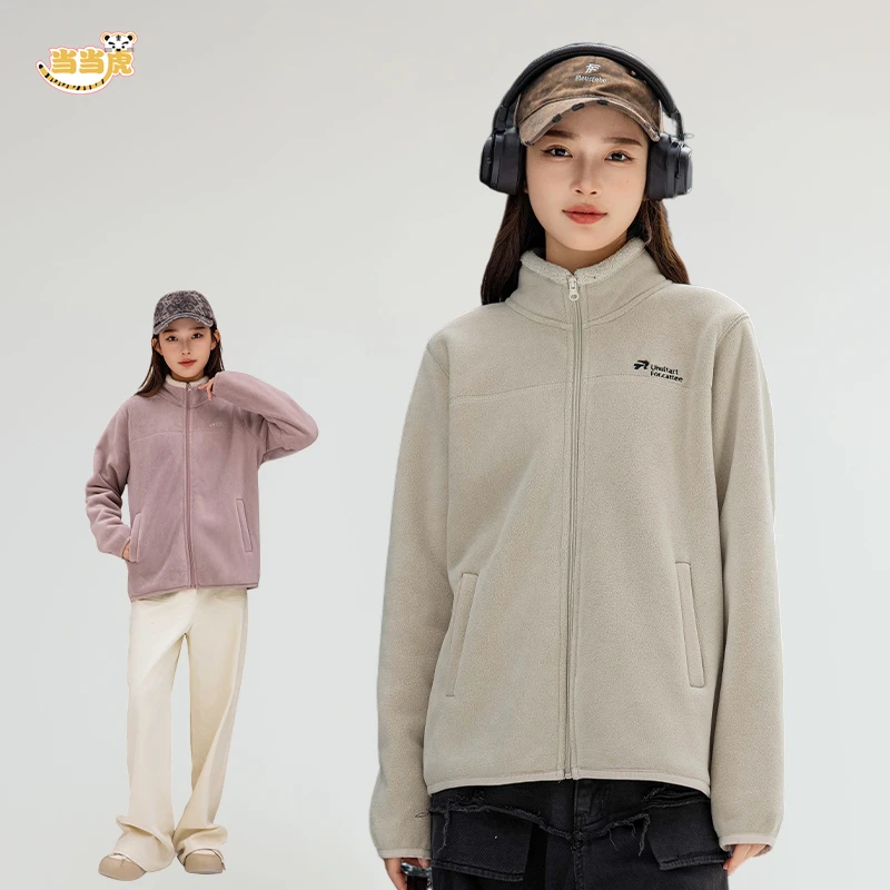 【校服内搭神器】奥粒绒外套德绒打底女大童女孩初高中学生抓绒衣
