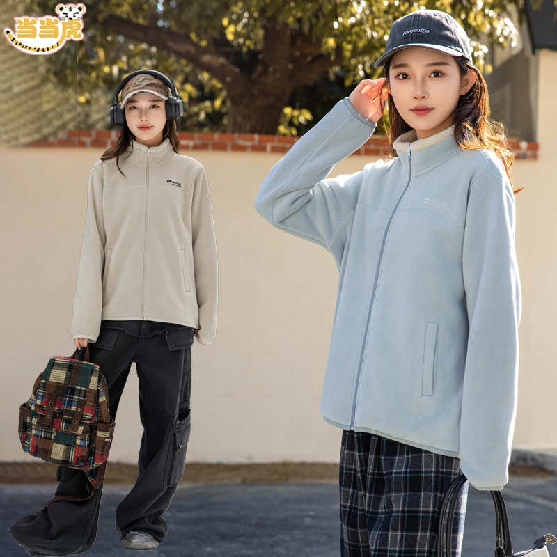 【校服内搭神器】奥粒绒外套德绒打底女大童女孩初高中学生抓绒衣