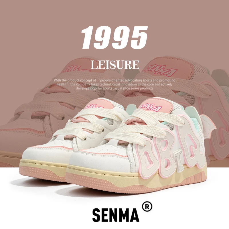 SENMA/森马2024夏季新款小众低帮潮流厚底运动百搭鞋学生面包鞋ol