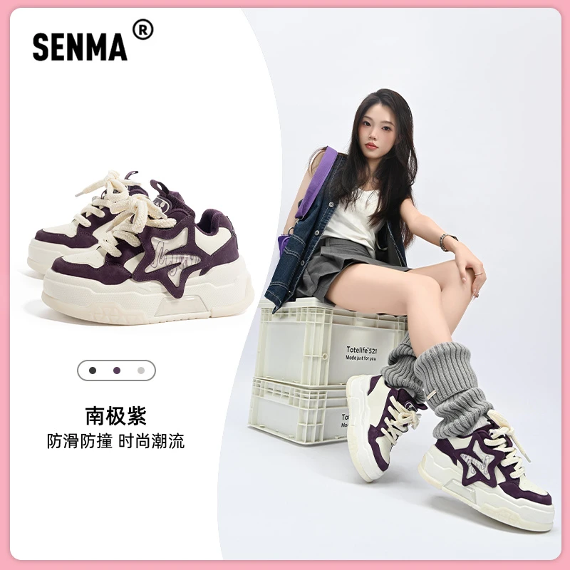 SENMA/森马秋季新款防滑休闲鞋小众ins百搭透气潮流厚底低帮运动
