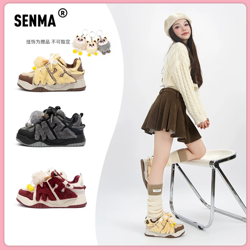 SENMA/森马新款百搭厚底鞋爆款保暖搭子潮流加绒板鞋女低帮运动鞋