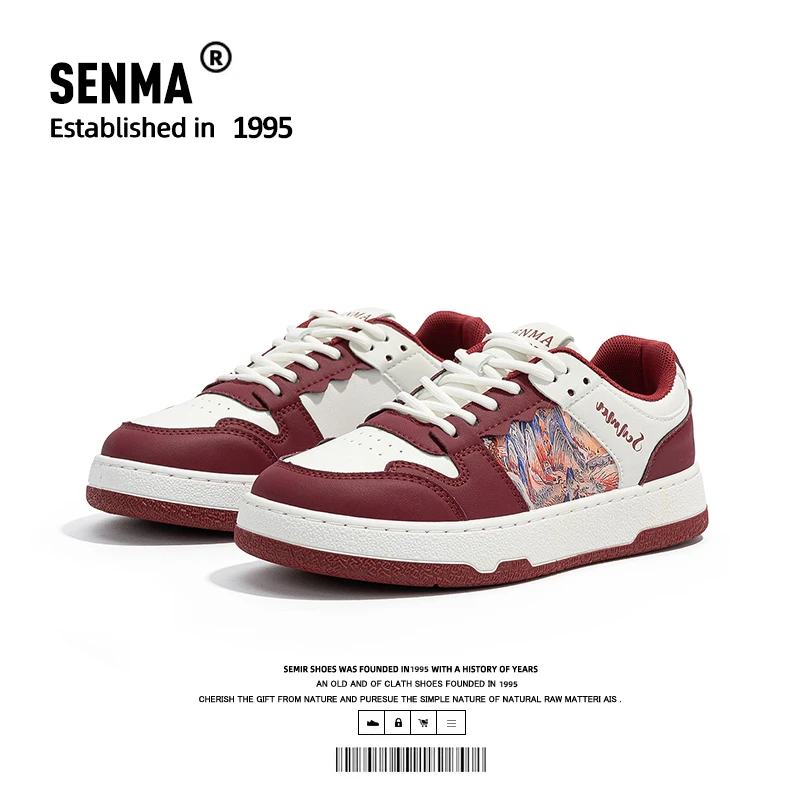 SENMA/森马2024夏季新款雅丹风国潮休闲百搭潮鞋运动低帮红色鞋子