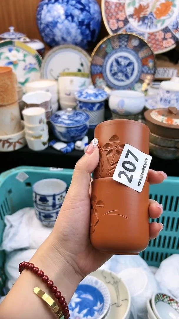 【闪购商品】瓷片207