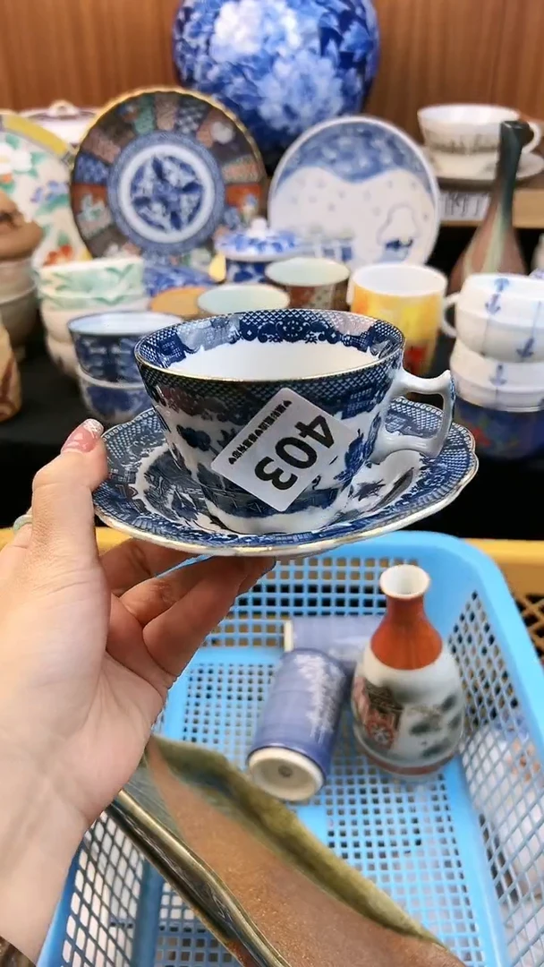 【闪购商品】瓷片403