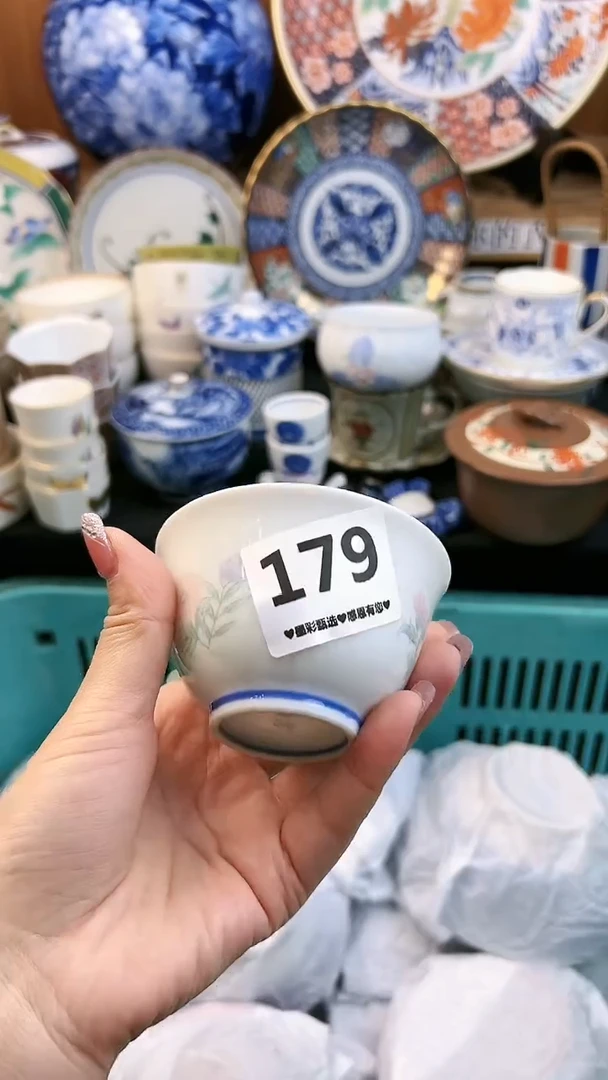 【闪购商品】瓷片179