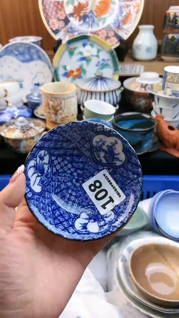 【闪购商品】瓷片108