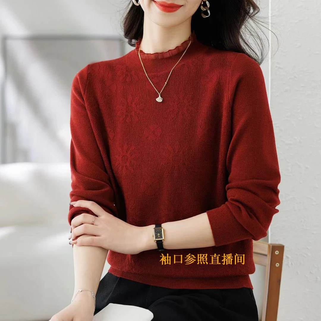 太阳花打底毛衣女宽松洋气针织衫