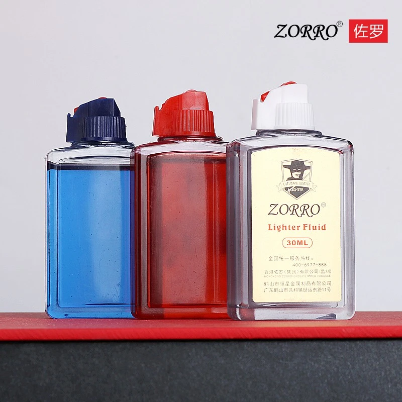 ZORRO佐罗透明油仓打火机燃油专用三色口粮蓝色红色透明彩色燃油