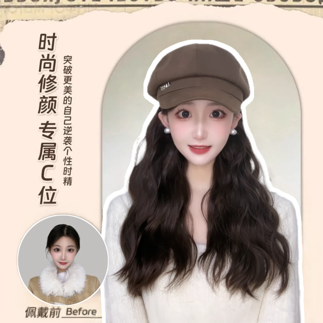 【秋冬款】贝雷帽假发帽子女款2023新款八角帽女潮秋冬韩版褶皱包脸