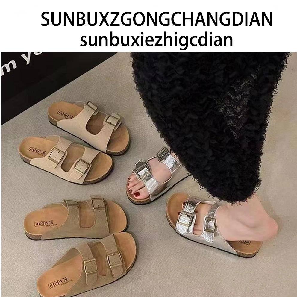 迷哥童年688平底勃肯沙滩凉鞋厚底夏季防滑外穿软底凉鞋女休闲鞋