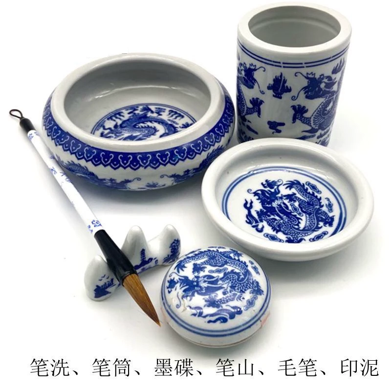 水培水仙花盆陶瓷大号四宝专用墨盘工具笔搁水盂文房墨碟茶洗青瓷