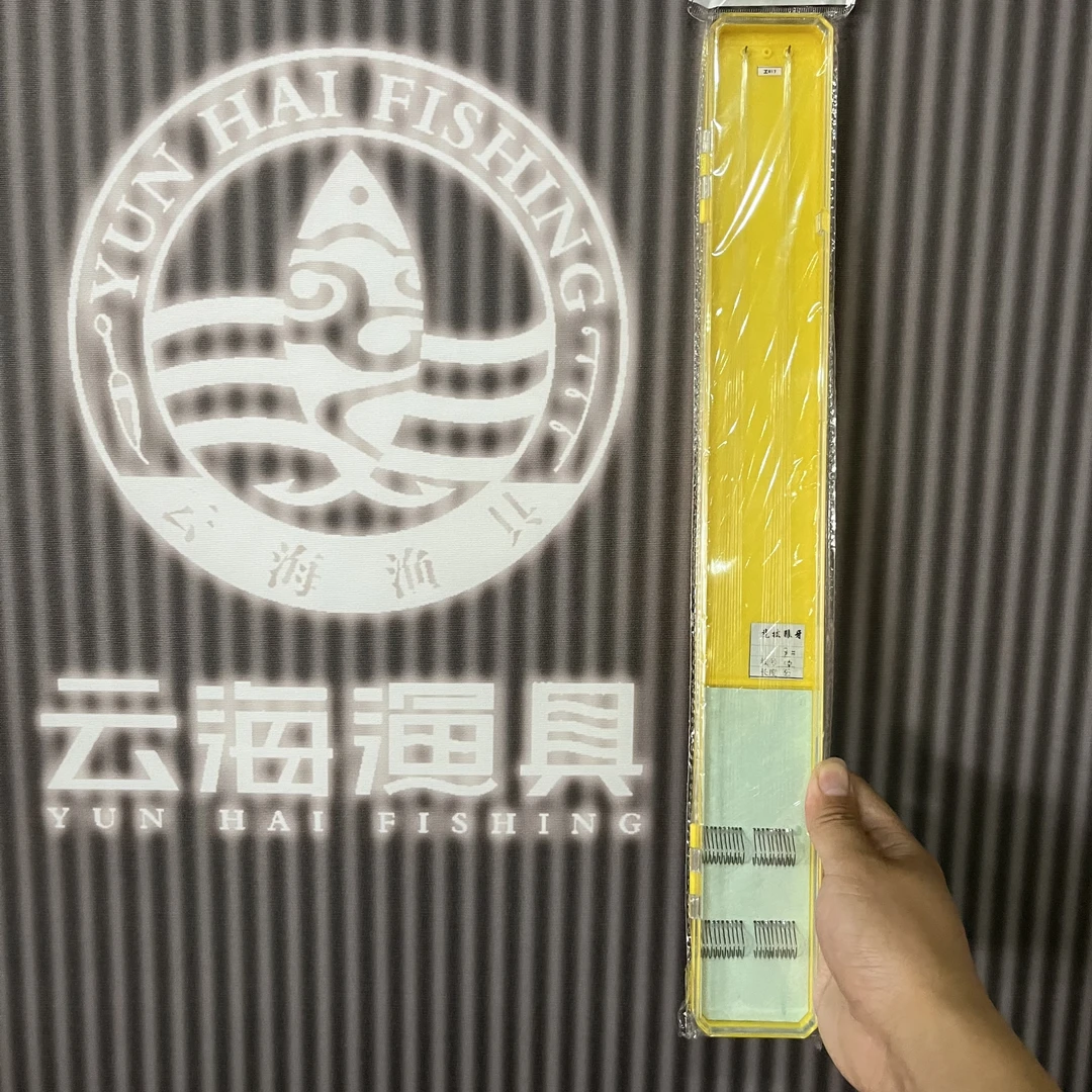 云海渔具手绑子线85CM  20付一盒