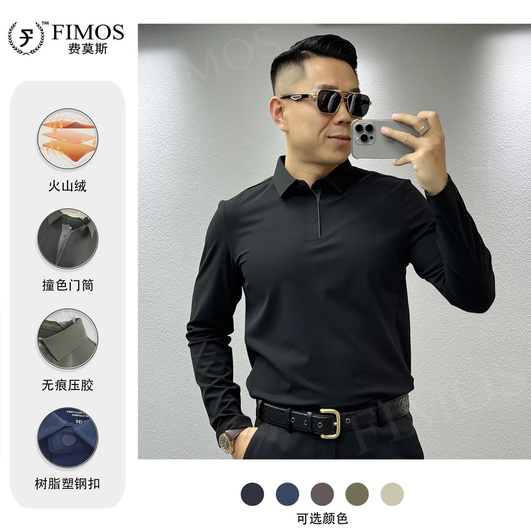 ★【挥杆自如】秋冬新品FIMOS男士火山绒暗扣无痕长袖Polo衫 FT55