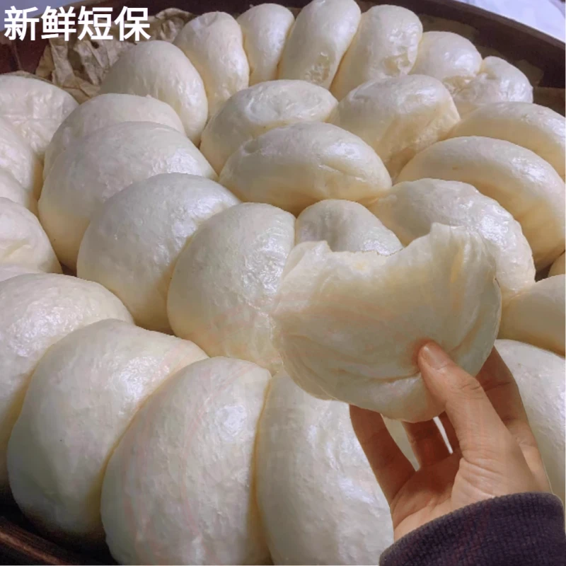 【新鲜现做】酒酿馒头徽州馒头酒白馒头大馒头懒人代餐小吃食品