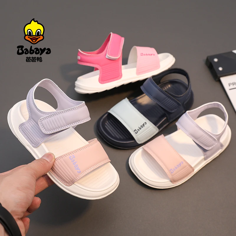 芭芭鸭女童凉鞋2024夏季新款男儿童鞋子中大童女孩时尚软底沙滩鞋
