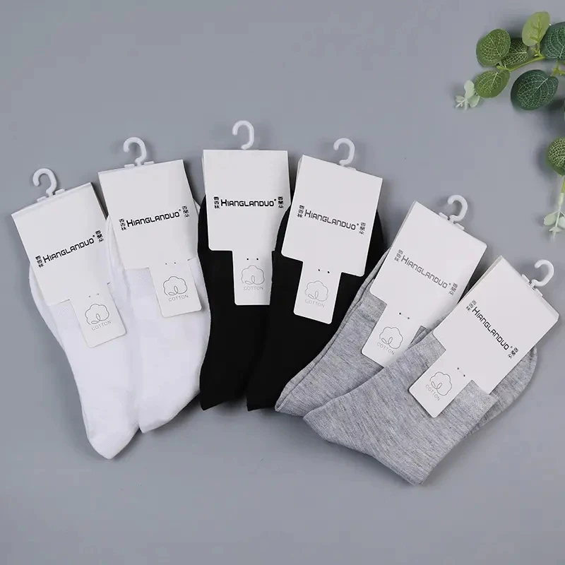酷奇精品袜子棉袜男袜女袜均码透气袜1双装
