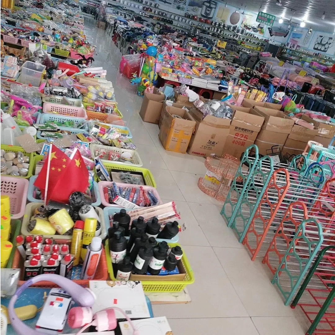 日用百货类产品（300-399）