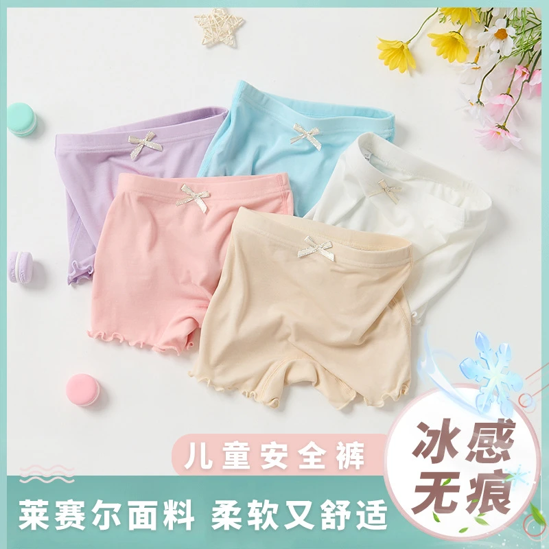 新款女童安全裤平角打底内裤夏季女宝防走光薄款裤子中小童保险裤