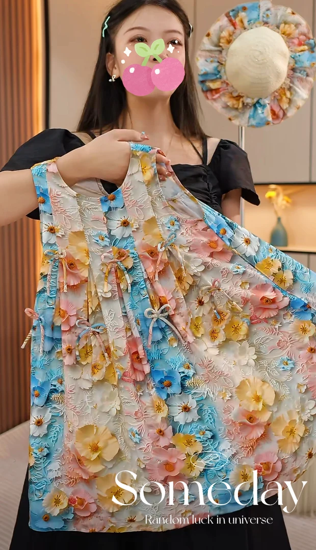 现货-【七彩花】女童连衣裙2024新款洋气夏款