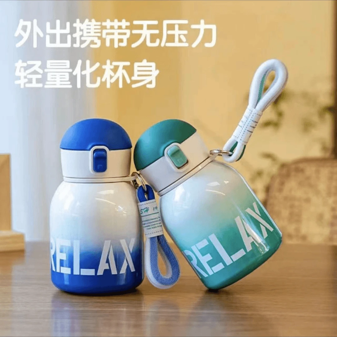 高颜值保温杯男女学生316不锈钢保温杯儿童节大容量大肚杯