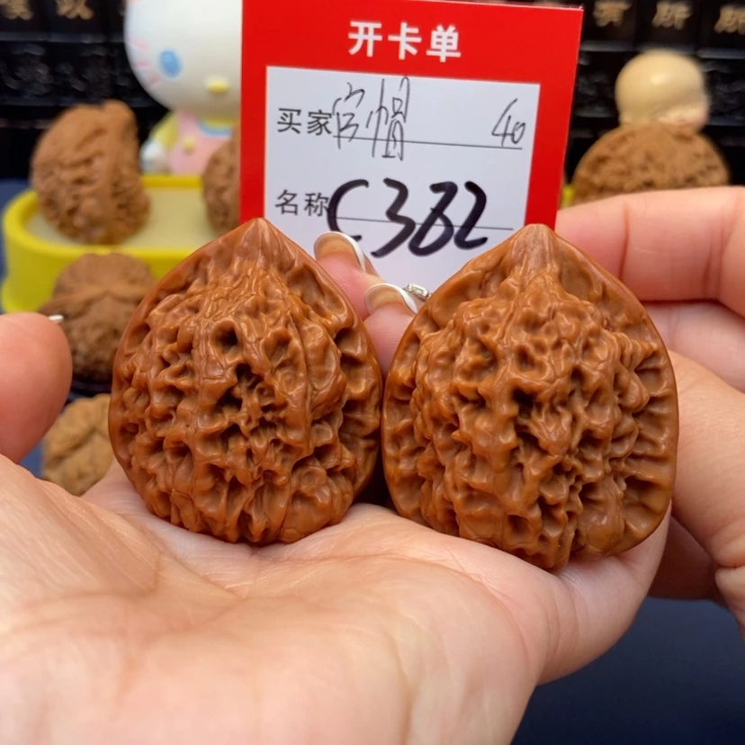 【闪购商品】桃核吊坠