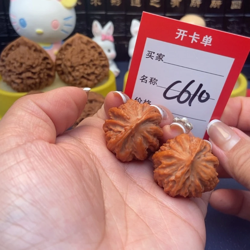 【闪购商品】桃核吊坠