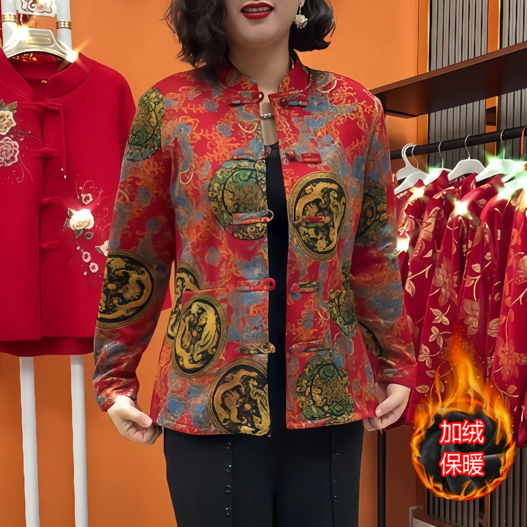 2025秋冬新款加绒复古盘扣开衫打底上衣中老年妈妈装长袖保暖外套
