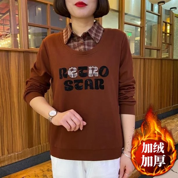2025秋冬新款时尚假两件拼接加绒加厚卫衣宽松百搭保暖长袖上衣女