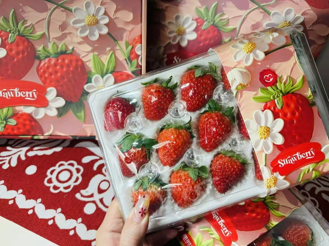 丹东99红颜草莓（一盒280g）