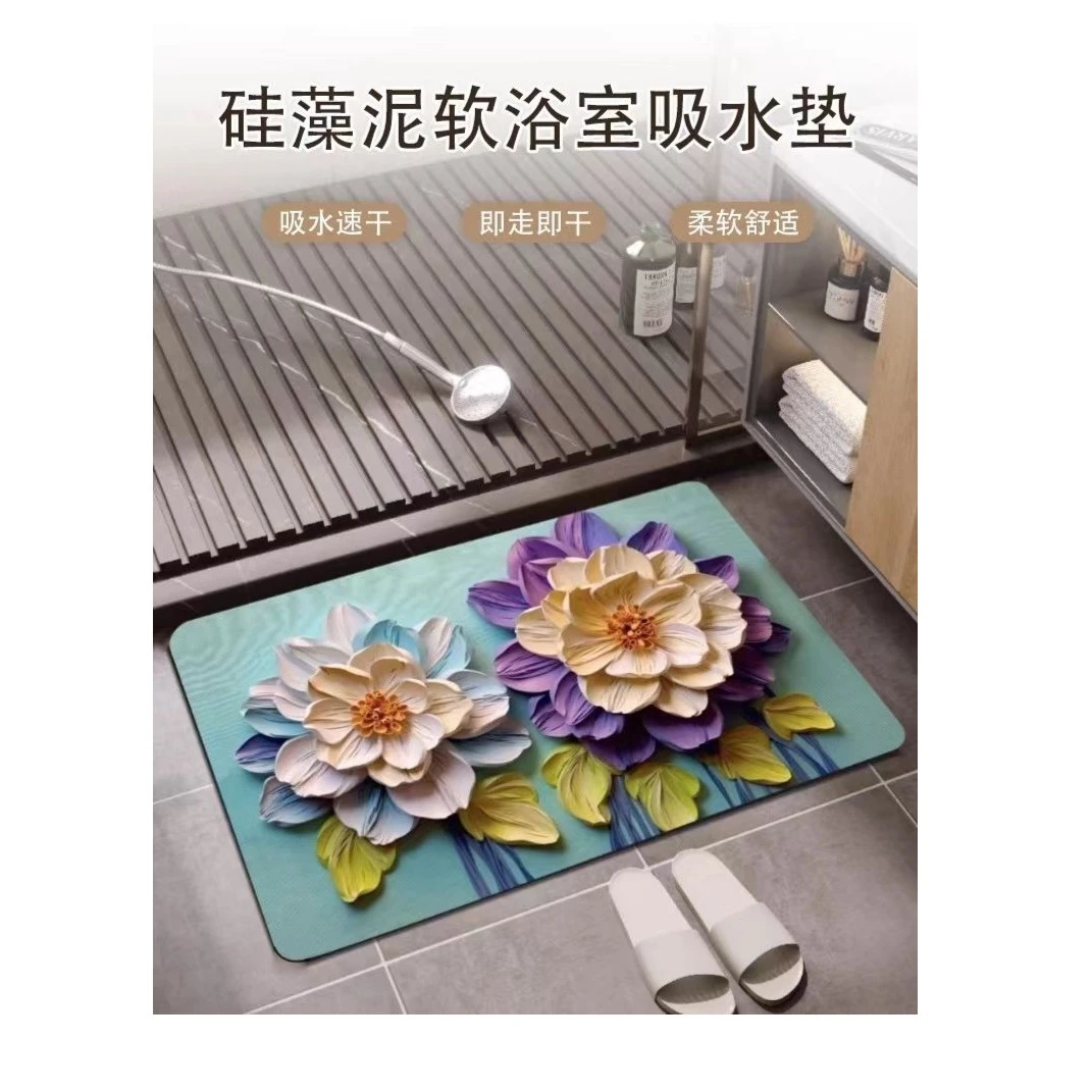 浴室防滑速干立体莲花软硅藻泥垫橡胶家用卫生间地垫卫浴门垫脚踏