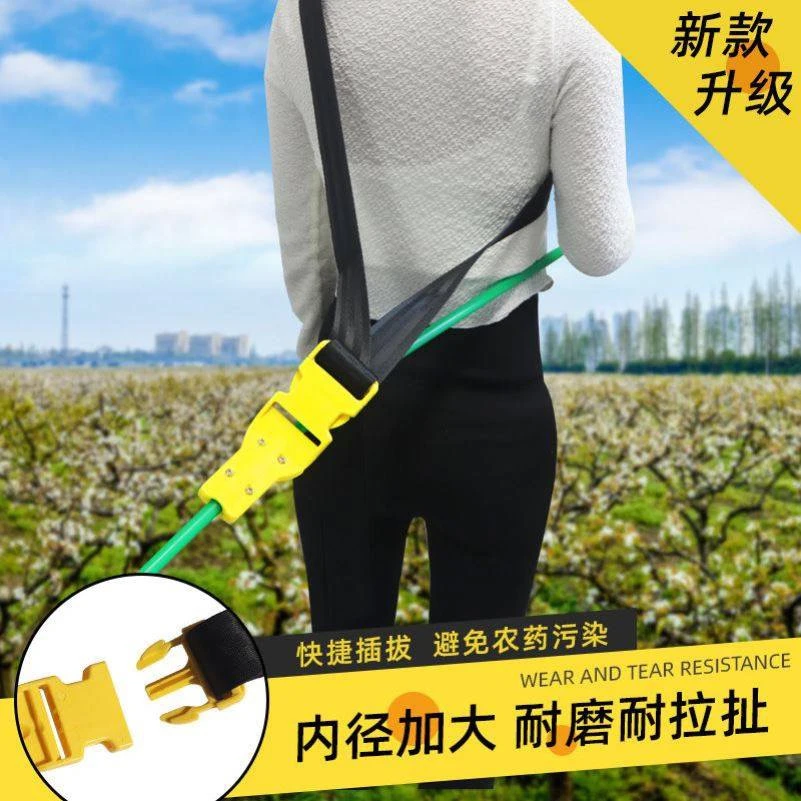 打药拉管神器农业打药机拖管肩带打农药管背带卡扣式高压卡管子器