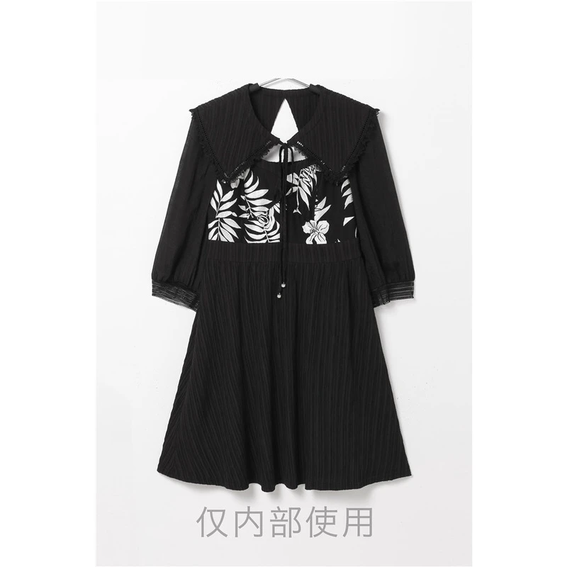 L223可脱卸领拼接连衣裙A5