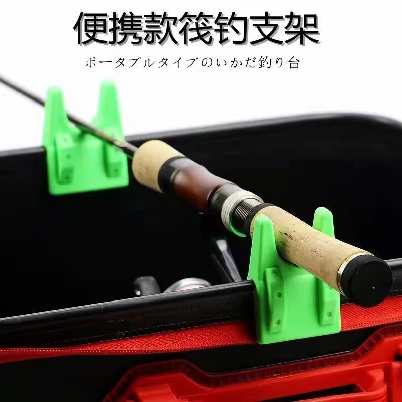 便携筏钓支架矶竿杆架 筏竿架软橡胶支杆架 矶钓水桶打窝桶夹竿架