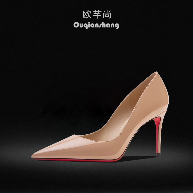 ouqianshang/欧芊尚裸色高跟鞋女细跟10CM漆皮尖头单鞋红底鞋性感