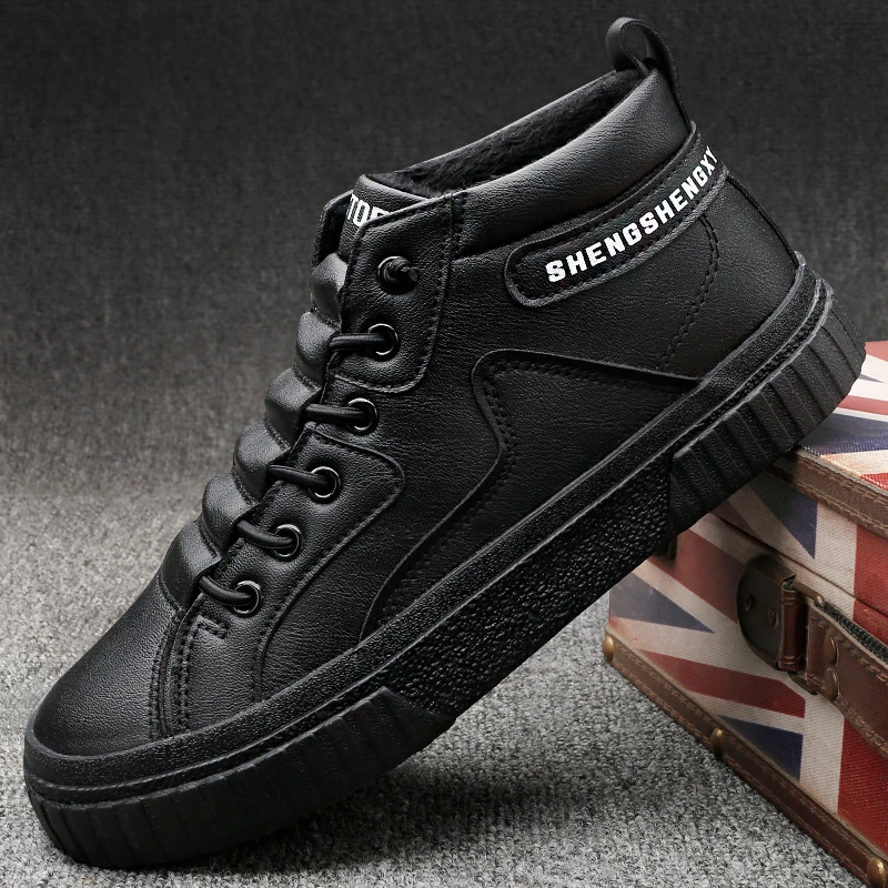 23919 男士时尚高帮保暖棉鞋加绒加厚百搭潮鞋秋冬季新款休闲男鞋