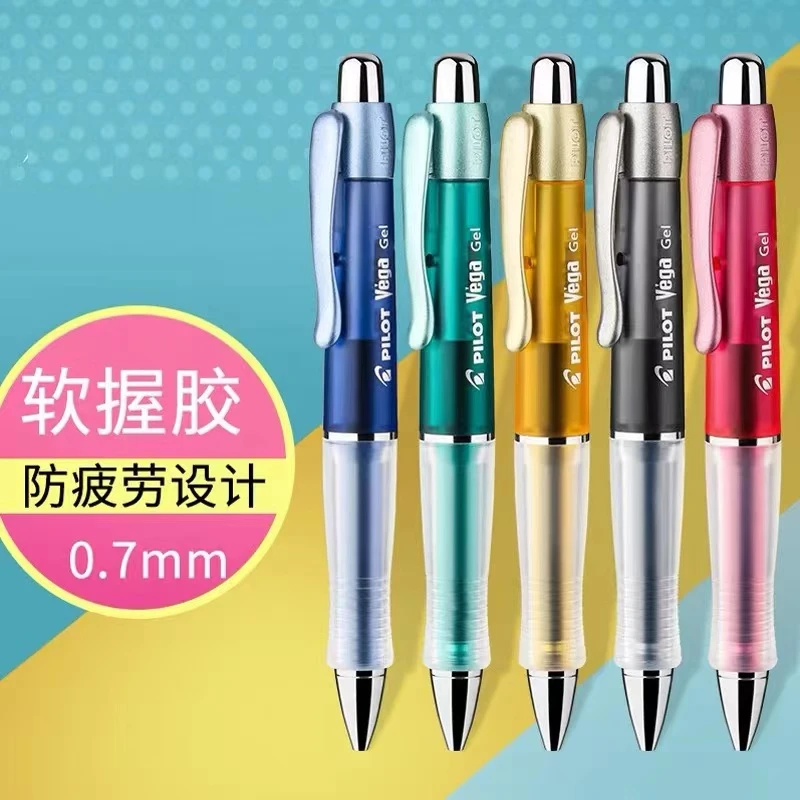 595-2【5支】 vega415V中性笔软握胶防疲劳