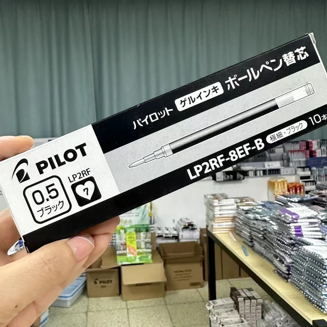 649 果汁笔0.5替芯子弹头 LP2RF-8EF