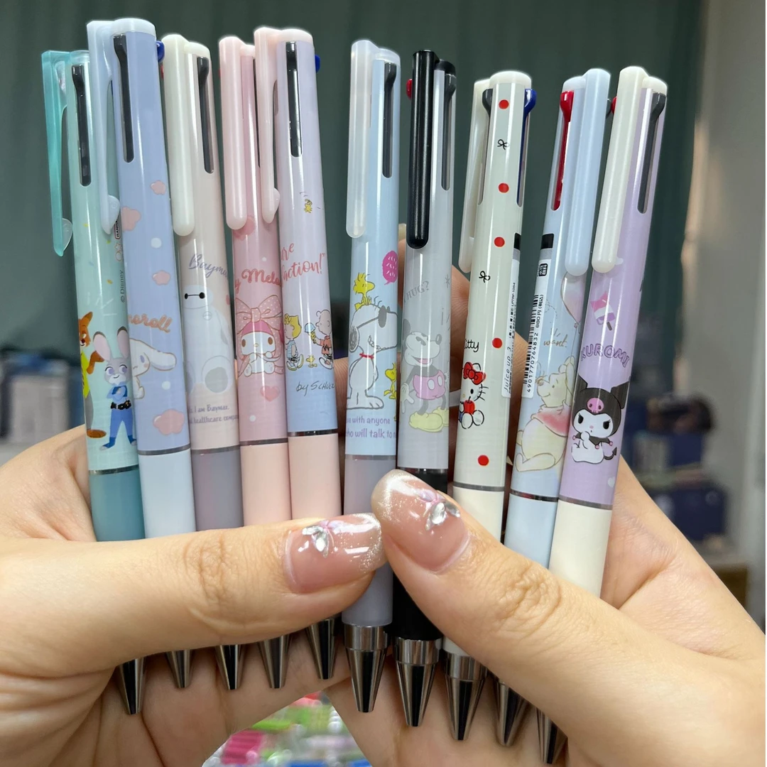 712 Juice up三色模块限定0.4mm中性笔