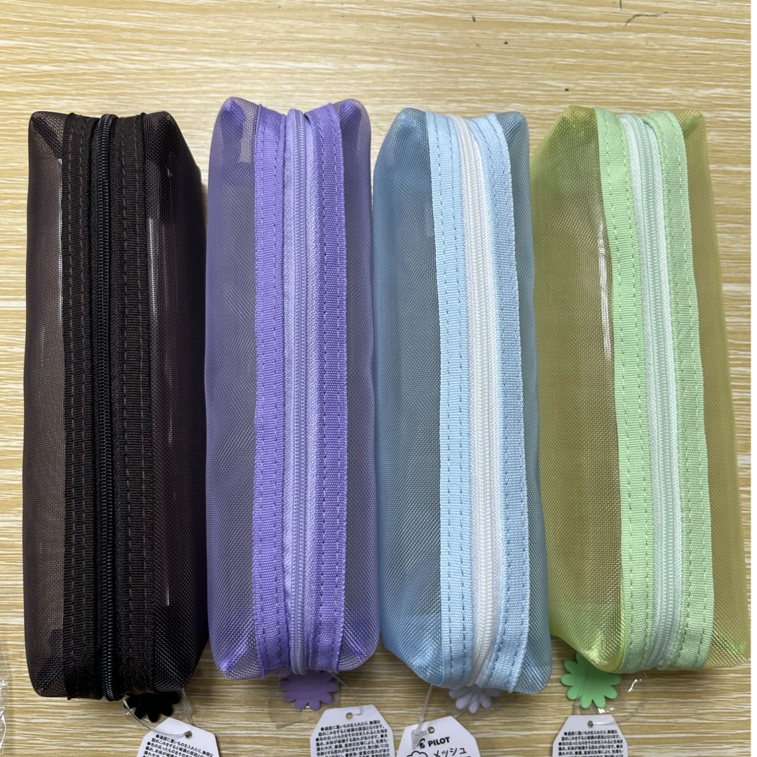 720-3 nicola杂志联名蝴蝶彩虹限定网纱笔袋
