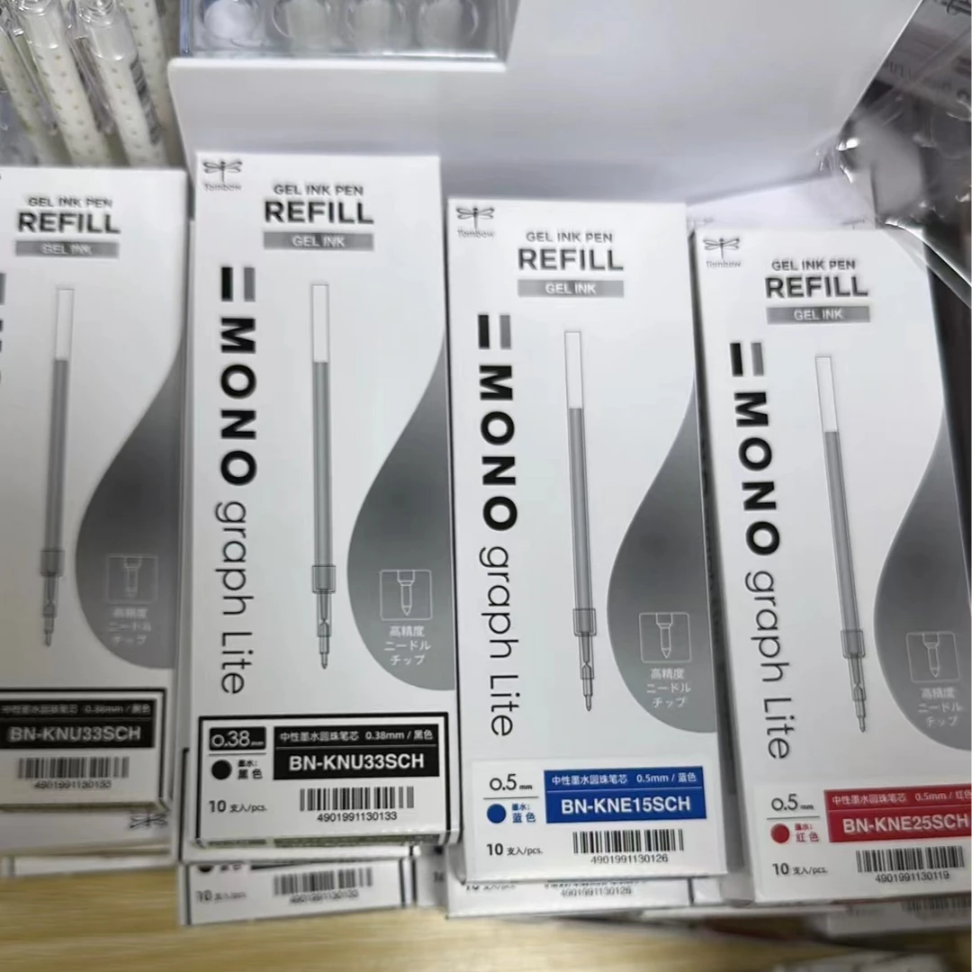 591 蜻蜓瞬顺笔笔芯