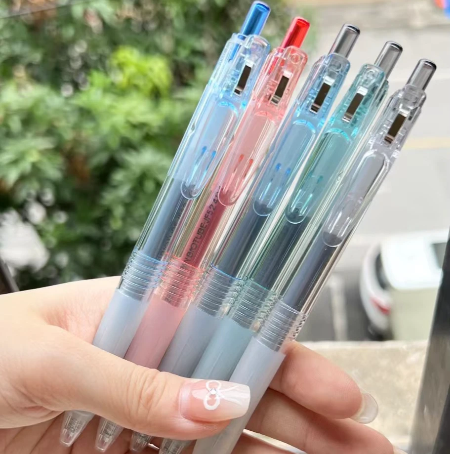 523-1 【盒装】宝蔗笔JJ15中性笔