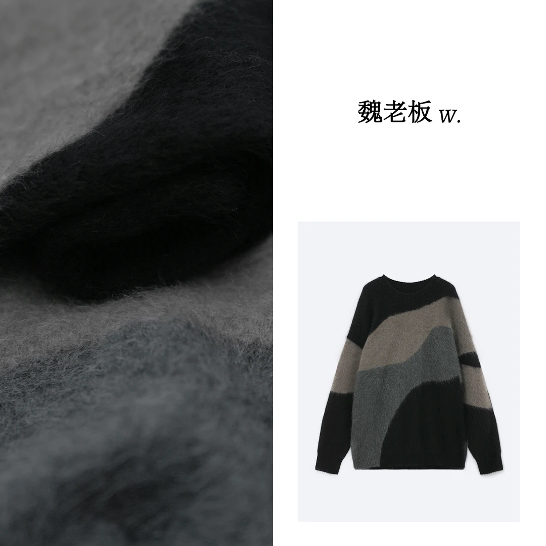 W.Diva【旧日片段】春季牦牛绒ins风休闲垂感拼色针织毛衫4ZDM09040