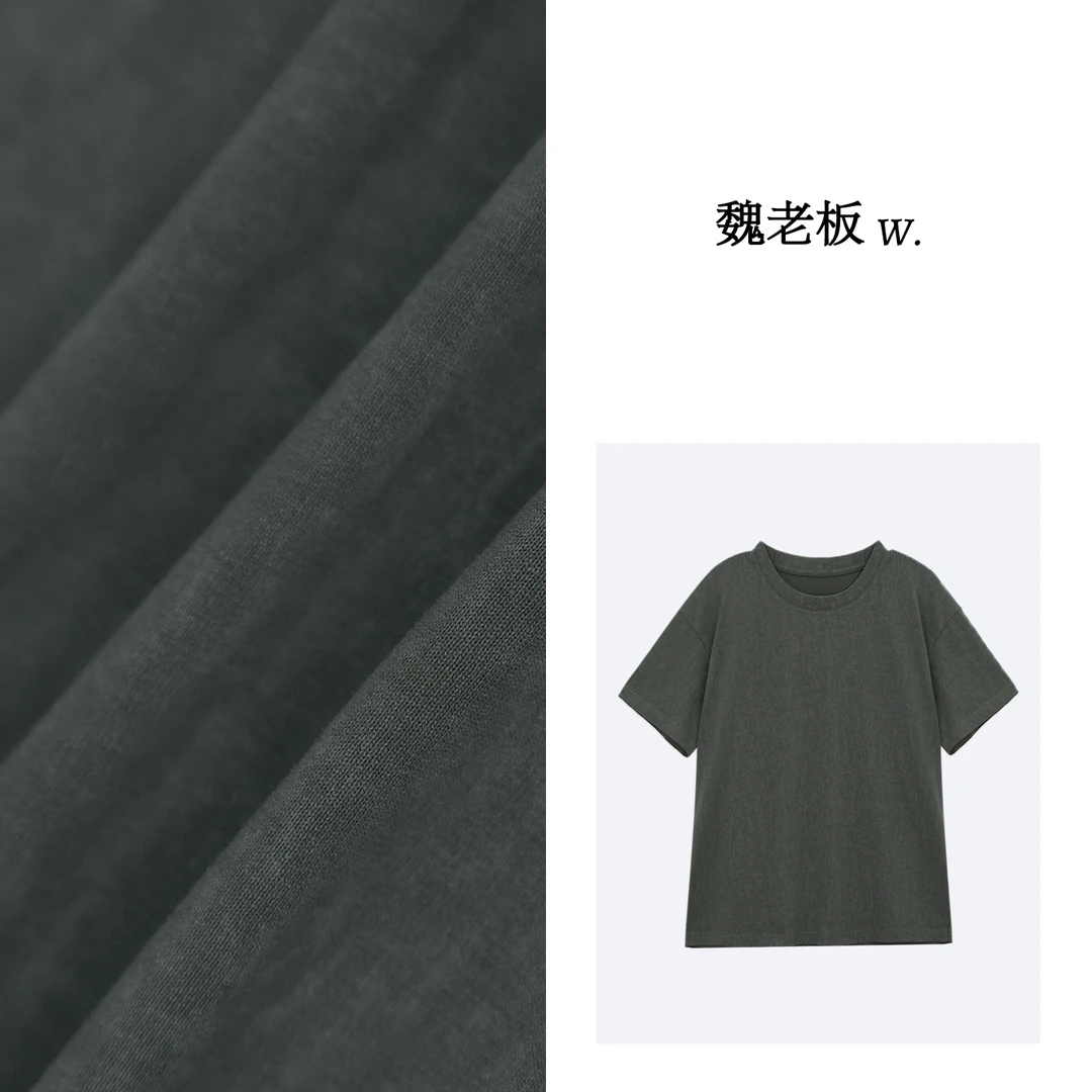 W.Diva【慵懒简调】春季简约宽松时尚百搭圆领纯棉套头T恤1TDM5923A